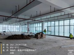 祝賀康合成功中標(biāo)中藥廠實驗室裝修項目