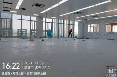 中藥飲片研發(fā)中心實驗室建設(shè)，把握好這4點