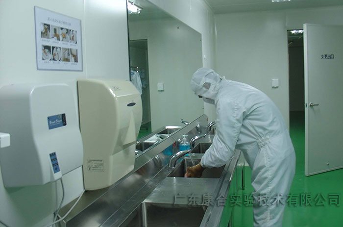 食品廠生產(chǎn)車間設計